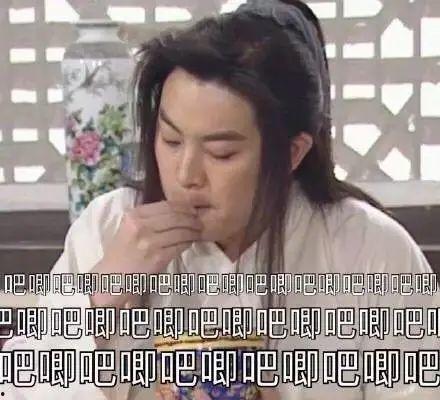 娱乐圈吃瓜合集百度云,揭秘明星幕后故事，吃瓜合集大揭秘