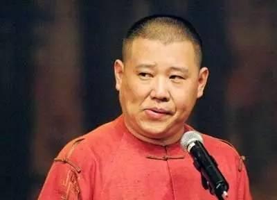 娱乐吃瓜君郭德纲,娱乐吃瓜界的风云人物