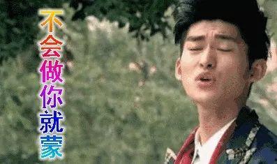 那些娱乐圈好笑的吃瓜