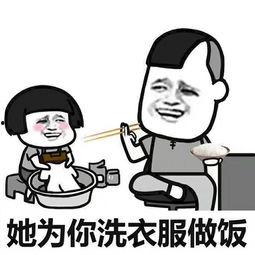 娱乐吃瓜酱搞笑段子,娱乐吃瓜酱的搞笑段子大盘点