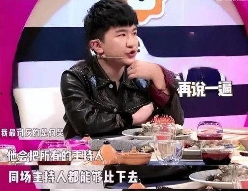 娱乐圈吃瓜的直播在哪看,热门平台一览