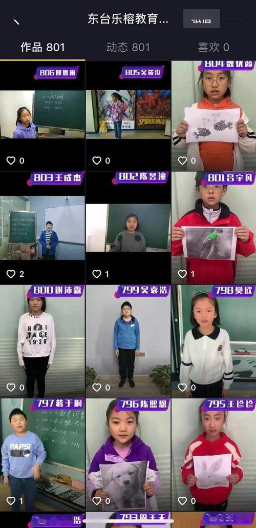 吃瓜网今日更新每日大赛