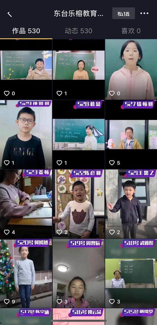 吃瓜网今日更新每日大赛