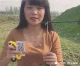 娱乐搞笑吃瓜图片大全集