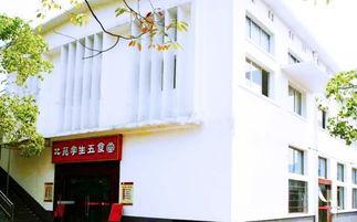 娱乐吃瓜酱北方教学楼,娱乐吃瓜酱的神秘之地