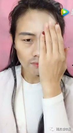 娱乐吃瓜酱化妆视频