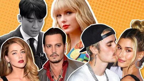 吃大瓜了娱乐八卦,吃瓜群众热议的明星幕后故事