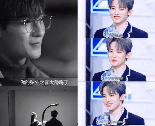 直播娱乐圈八卦吃瓜,直播吃瓜，揭秘明星幕后故事  第2张