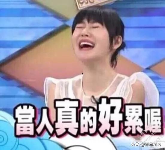 娱乐吃瓜歌曲有哪些 第2张 娱乐吃瓜歌曲有哪些 第2张