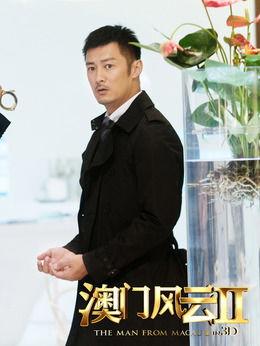 娱乐吃瓜演员表介绍大全,揭秘热门吃瓜演员表背后的故事