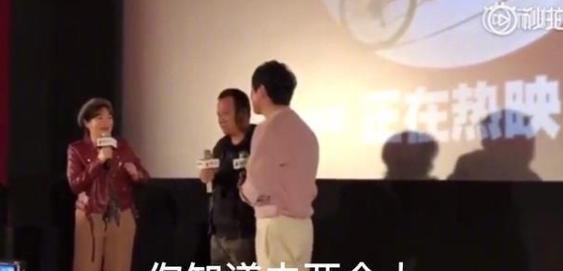 知名娱乐吃瓜群众  第2张