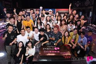 娱乐吃瓜酱创作团队,揭秘娱乐圈那些不为人知的幕后故事  第2张