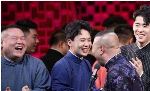 德云社发杨进明的视频吃瓜娱乐,揭秘娱乐圈幕后趣事  第3张