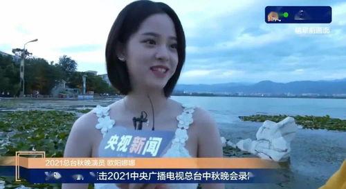 呆妹娱乐明星吃瓜视频,明星吃瓜视频揭秘娱乐圈幕后故事 第3张 呆妹娱乐明星吃瓜视频,明星吃瓜视频揭秘娱乐圈幕后故事 第3张