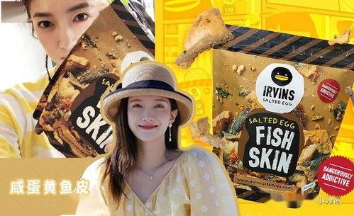 娱乐718 吃瓜网 第2张 娱乐718 吃瓜网 第2张