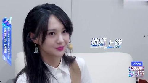 娱乐吃瓜酱闺蜜复合,甜蜜互动引网友热议  第2张