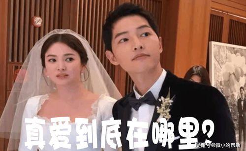 娱乐圈主题吃瓜事件,揭秘最新吃瓜大事件！  第3张